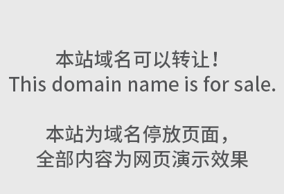 商标异议的意义